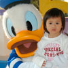 gal/2 Year and 10 Months Old/_thb_DSC_9560.jpg